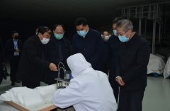 ʡ��������һ������˾ָ������