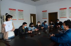 ��˾��֯Ա����������徲֪ʶ�����˶�