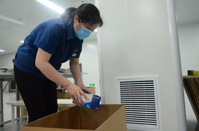 è��������|mrcat����|è��������