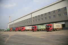 ��˾����ɽ����ó��ǿ��ҵ��