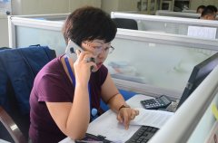 ��������̯���á���·�� �ҷĹ�˾��������˵