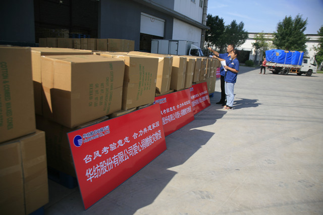 è��������|mrcat����|è��������