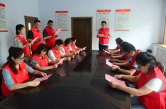 ��˾��Ը���������ݽ�����������