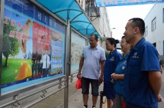 ��ǿ�徲��ʶ  ��߹���Ԥ������