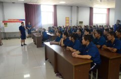 �������俪չ�¶��ܽ�  ϸ����������