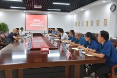 ���ҷ�֯��Ʒ������������������˾��չ����