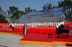 公司员工组方阵 颂黄河 迎国庆 展风范