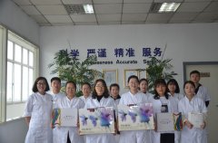 公司检测中心竞赛交锋 优胜员工受到奖励