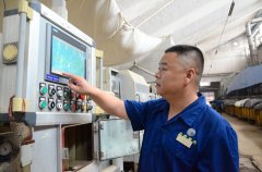 �������ٻ񡰱��ݹ������ƺ�