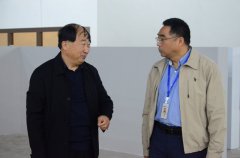 �������������  ��ҵ԰�칫����ʽ����