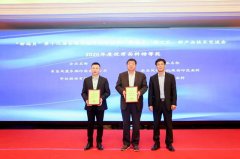 ��˾�ٻ��������������صȽ�