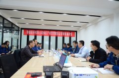 ��˾ͨ��֪ʶ��Ȩ����ϵͳ����֤