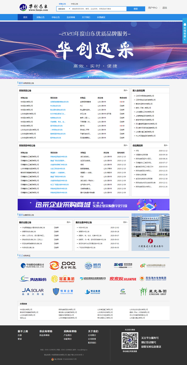 è��������|mrcat����|è��������