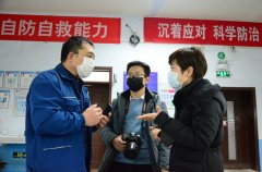 �˽�������·�֯��ҵ���߱����л�����