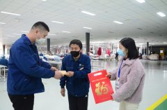 ��˾Ϊ�͵ع���Ŀ���Ա���͹ذ�