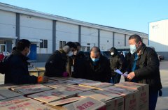 Ա���͵ع���  �С�����ͬ��