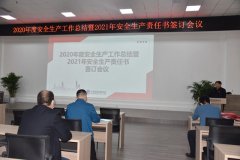 ��˾�ٿ�����徲�ۻ�  ��㺻ʵ�徲����