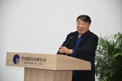 ��˾������մ��  �����ŶӺ�����ְԱ�ܱ���