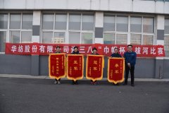 �����������κӽ���չŮ������