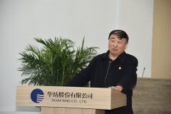 ���˳ǽ�԰���ľ���  Э���ж��ƽ�è����������ʷת��