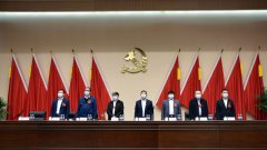 ��˾����ε�����  �����µĵ�ί��ί�򵼰���