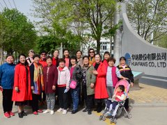 ������ ��л� ���ݵ�Աְ�����ؼҿ�����