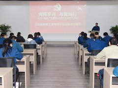 ��ף��������  �Ķ���ɫ����