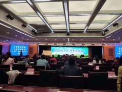 ��˾Ů�������������ܼҷ�ר�⽲��