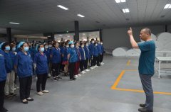 ���徲  ������  ��˾��չ�徲�����˶�