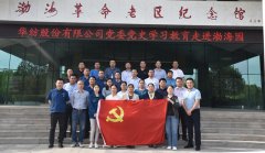 è����������Ա�ɲ�������������������԰����ѧϰ