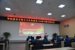 ��΢���Ρ��߽���ǰ��