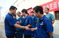 ���ϳ�����н׶��ܽ�  ���Ӿ����ٳ���