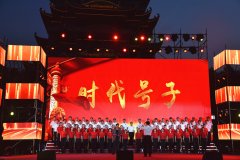 红赞美党 献礼建党百年