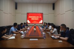 公司与世达工具推进深度相助