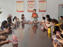 ���������С��ֹ������˶��߽���˾