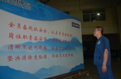 ǿ���徲  ��������