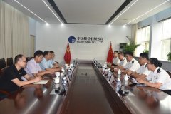 ���ݺ��ص�ί��ǡ��س����Ĺ�һ�е���˾����