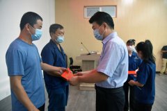 ������ѧ �ɼ�����