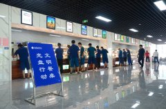 ��˾�ᳫԱ����Լ��ʳ��̬��