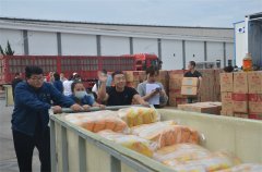 ��˾���Ÿ��� ����ѽ�ο��Ա��