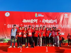 ����������  è��������Ա��չ�緶