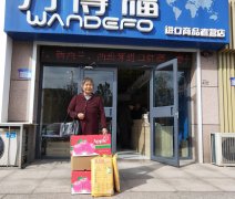 �ž�������  �ذ�������ְ��