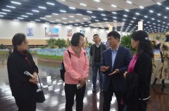 �з����л���һ��ݰ�ٹ�˾����ָ��