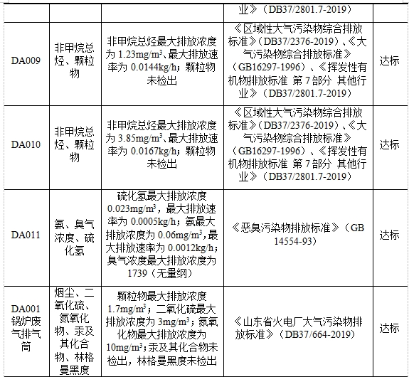 è��������|mrcat����|è��������