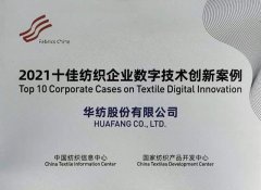 ������è������������ѡ��֯��ҵ�����������참��