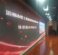 ��˾����������ְ��ְҵƷ�½������쵥λ����