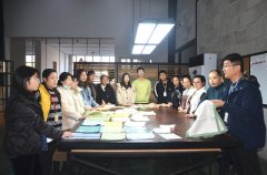 �ҷ��з�����׷��������ֹ��