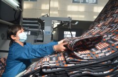 ��˾�ں󿪹�����  Ա�������ȹ�