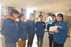 ��˾Ůְ�����ƽ���ҵ��������Т˳