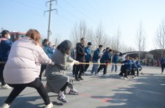 ��˾��չӭ����ϵ���˶�